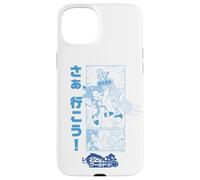 Sonic the Hedgehog - Racing Around the World manga ink 1 Carcasa para iPhone 15 Plus