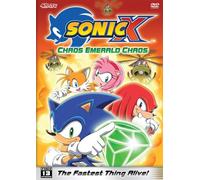 Sonic X: Chaos Emerald Saga [USA] [DVD]