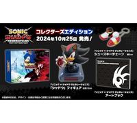 Sonic X Shadows Collectors Edition Importacion JAP Switch