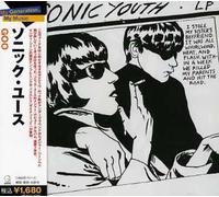 Sonic Youth - Goo