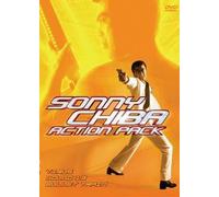 Sonny Chiba Action Pack [USA] [DVD]