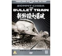 Sonny Chiba - Bullet Train [Reino Unido] [DVD]