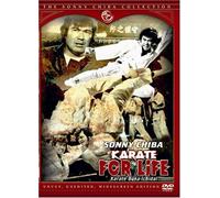 Sonny Chiba Collection: Karate for Life [USA] [DVD]
