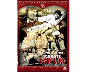 Sonny Chiba Collection: Karate for Life [USA] [DVD]