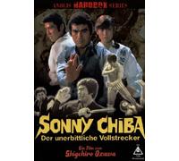 Sonny Chiba - Der unerbittliche Vollstrecker [Alemania] [DVD]