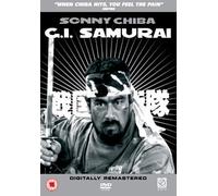 Sonny Chiba - Gi Samurai [Reino Unido] [DVD]