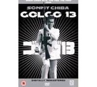 Sonny Chiba - Golgo 13 [Reino Unido] [DVD]