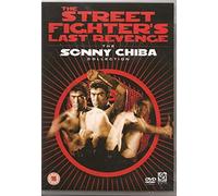 Sonny Chiba - Streetfighter's Last Revenge [Reino Unido] [DVD]