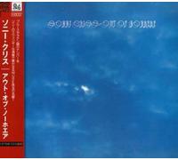 Sonny Criss - Out of Nowhere (Jpn) (24bt)