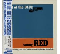 Sonny Red - Out Of The Blue