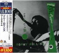 Sonny Rollins - Worktime