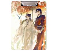Sonsoke Archivador escolar HuaCheng Anime HuaCheng - 31 x 22 cm Carpeta de plástico PP con clip para documentos A4 - Exámenes y deberes (HuaCheng 5)