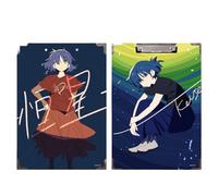 Sonsoke Gotoh Hitori Anime - Carpeta escolar de madera maciza de 31 x 22 cm, con clip de metal para documentos A4, exámenes y deberes (Yamada Ryo 4)