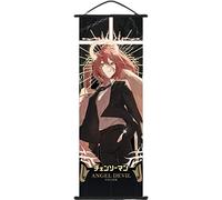Sonsoke Póster artístico de la pared con figura de anime de hombre motosierra, póster para colgar en la pared, marco de pared, decoración de dormitorio, 70 x 25 cm (Angel Devil 1)