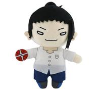 Sonsoke Satoru Gojo Anime Figura Cojín de Felpa Cosplay Juguete de Peluche Lanzar Cojín para Llavero Decoración Cumpleaños Juguete 23 cm/12 cm (Geto Suguru 2 23 cm)
