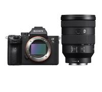 Sony A7 mark III + FE 24-105mm F/4.0G OSS | ✅5 años de garantia