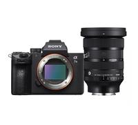 Sony A7 mark III + SIGMA 24-70mm f/2.8 DG DN II Art Sony E-montura