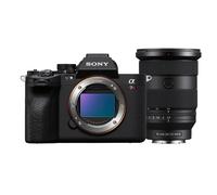 Sony A7R V + FE 24-70mm F/2.8 GM II | ✅ Precio competitivo