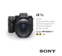 Sony Alpha 1 II Solo cuerpo nuevo