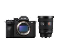 Sony Alpha 7R V (ILCE-7RM5) + SEL 16-35mm f/2.8 GM2