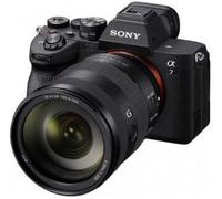 Sony Alpha 7 IV con Objetivo FE 24-105mm 4.0 G OSS | Reacondicionado: Muy buen estado | 30 meses de garantía | AN652273