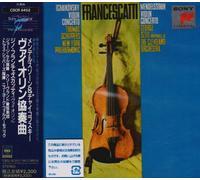 Sony Classical Everlasting Alb