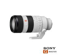 Sony FE 70-200 mm F/2.8 GM OSS II (SEL70200GM2.SYX)