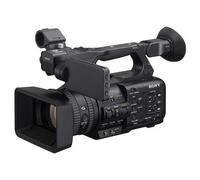 Videocámara Sony HXR-NX800 4K HDR NXCAM | ✅ 5 años de garantia