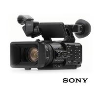 Sony HXR-NX800 - 4K HDR. with 20x optical zoom