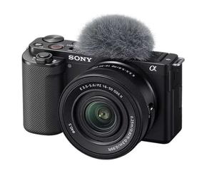 Sony ILC E Mount Body
