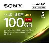 Sony Japón 5BNE3VEPS2 BD-RE BDXL XL 100GB Blu-ray disco en blanco...