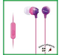 Sony MDR-EX15AP Púrpura Auriculares In-Ear 3.5mm Estéreo Mini Enchufe en Form...