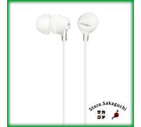 Sony MDR-EX15LP Blanco Auriculares In-Ear 3.5mm Estéreo Mini Enchufe en Forma...