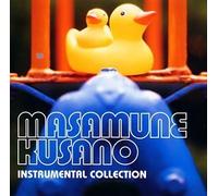 Sony Music Orchastra - You're My Sunshine