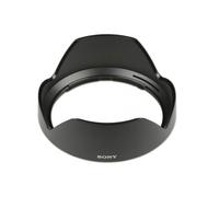 Sony paraluce RX10 Mark III