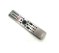 Sony Remote Commander, W125936995