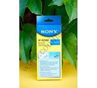 Sony VF-R25NK - Filtro para cámara (2,5 cm)