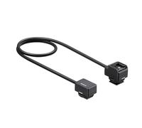 Sony VMC-SA1 Audio Extension Cable