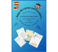 Sopa de Letras con Cerebro: Word search puzzles to learn Spanish Vocabulary