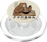Sopa de sorber Estilo Manga Retro de los años 70 con Oso Ramen japonés PopSockets PopGrip para MagSafe