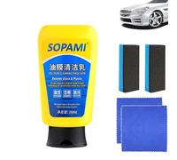 Sopami Oil Film Cleaning Emulsion,Sopami Car Coating Spray,Sopami Oil Film Emulsion Glass Cleaner,Sopami Quickly Coat Car Wax Polish Spray with Wipe & Sponge (Emulsion*1Pcs)