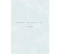 Sophia - 10th Anniversary 2005: Piece of [Alemania] [DVD]