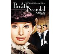 Sophia Loren - A Breath Of Scandal [Edizione: Giappone] [Italia] [DVD]