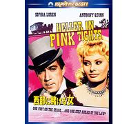Sophia Loren - Heller In Pink Tights [Edizione: Giappone] [Italia] [DVD]