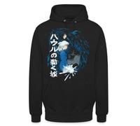 Sophie Howl's Moving Castle - Sudadera unisex con capucha | Descubre esta ilustración mágica de anime, perfecta para los fans y como regalo.