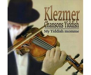 Sophie Tucker - Chansons Yiddish/ My Yiddish Momme