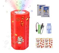 Soplador de Burbujas - Juego de Año del Caballo Rotativo y Luminoso, Máquina de Burbujas Automática Recargable | para el Festival de Primavera, Pascua, Actividades, Juego al Aire Libre,