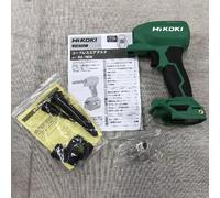 Soplador De Hojas A Batería RA18DA 18V - Cuerpo De La Máquina HITACHI/HIKOKI