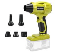 Soplador de hojas para batería R-yobi de 18 V, sin escobillas, 40 m/s, regulación de velocidad sin niveles, 96000 rpm, plumero inalámbrico para coche, ordenador, limpiador de polvo, construcción