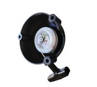 Soplador De hojas, ventilador De arranque por tracción, conjunto De arranque De rebobinado apto for Stihl BR600 BR500 BR550 BR350, Sopladora De Aire, arranque De retroceso